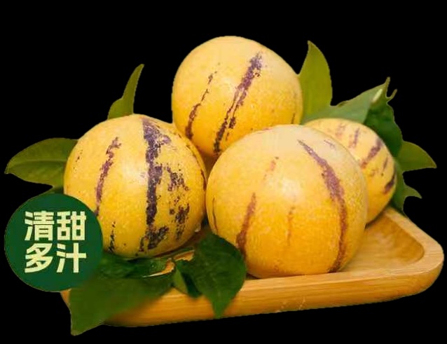 雲南 生鮮シリーズ